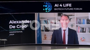 Otvoren Biotech Future Forum